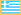 grieks