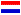 nederlands